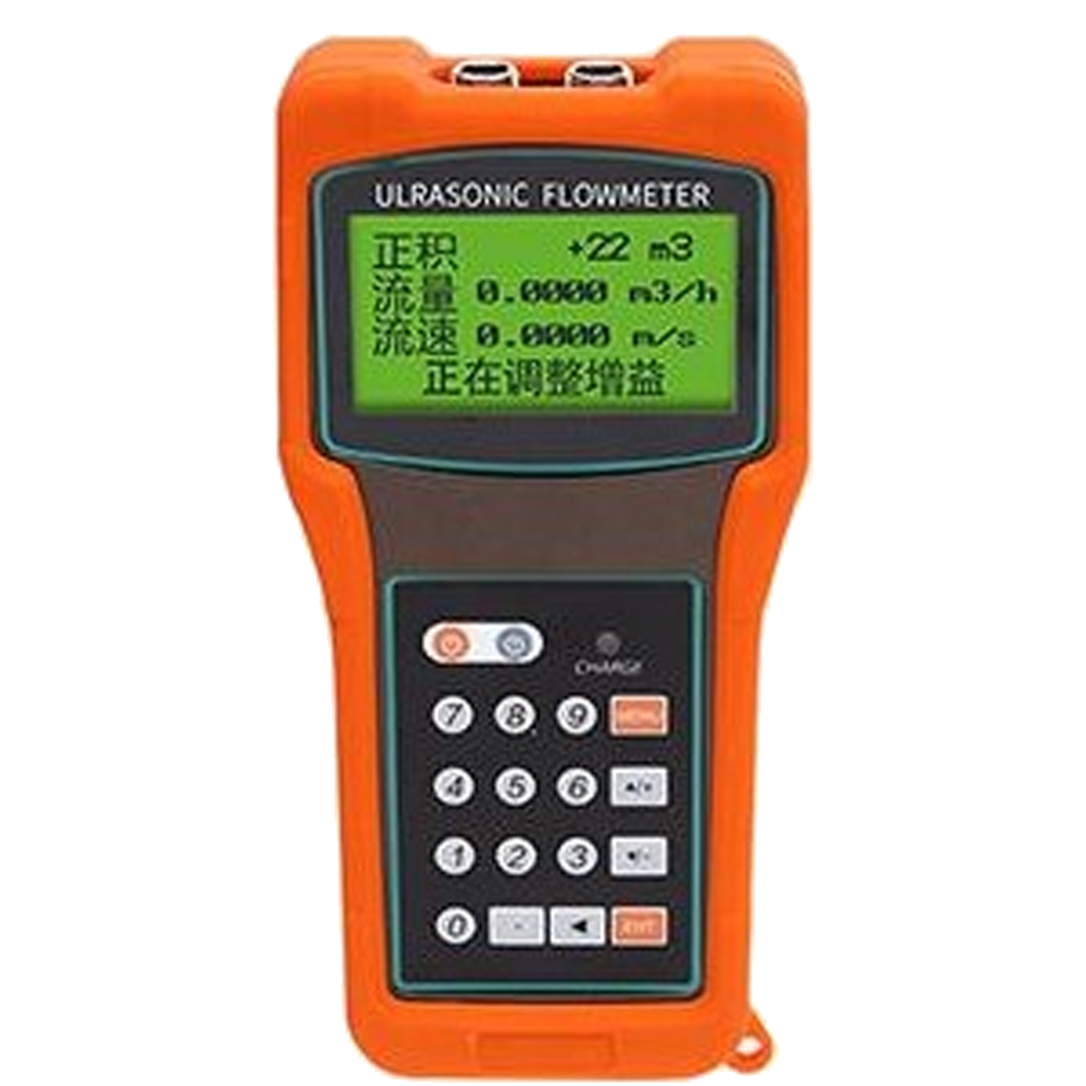 Lưu lượng kế siêu âm cầm tay